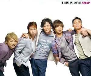 SMAP『This is love』ジャケット